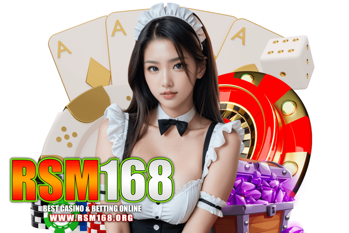 rsm168 เว็บตรง